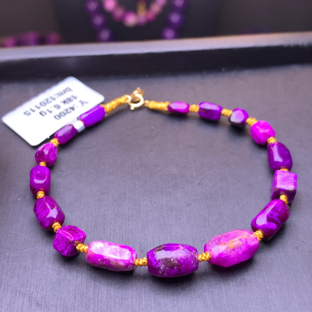 苏纪石（舒俱来）手链18K金镶嵌