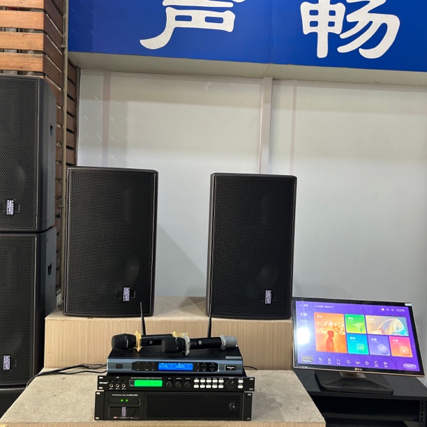 9新  （包邮）美国佰利衡高端系列12寸音响四件套➕悠响点歌机