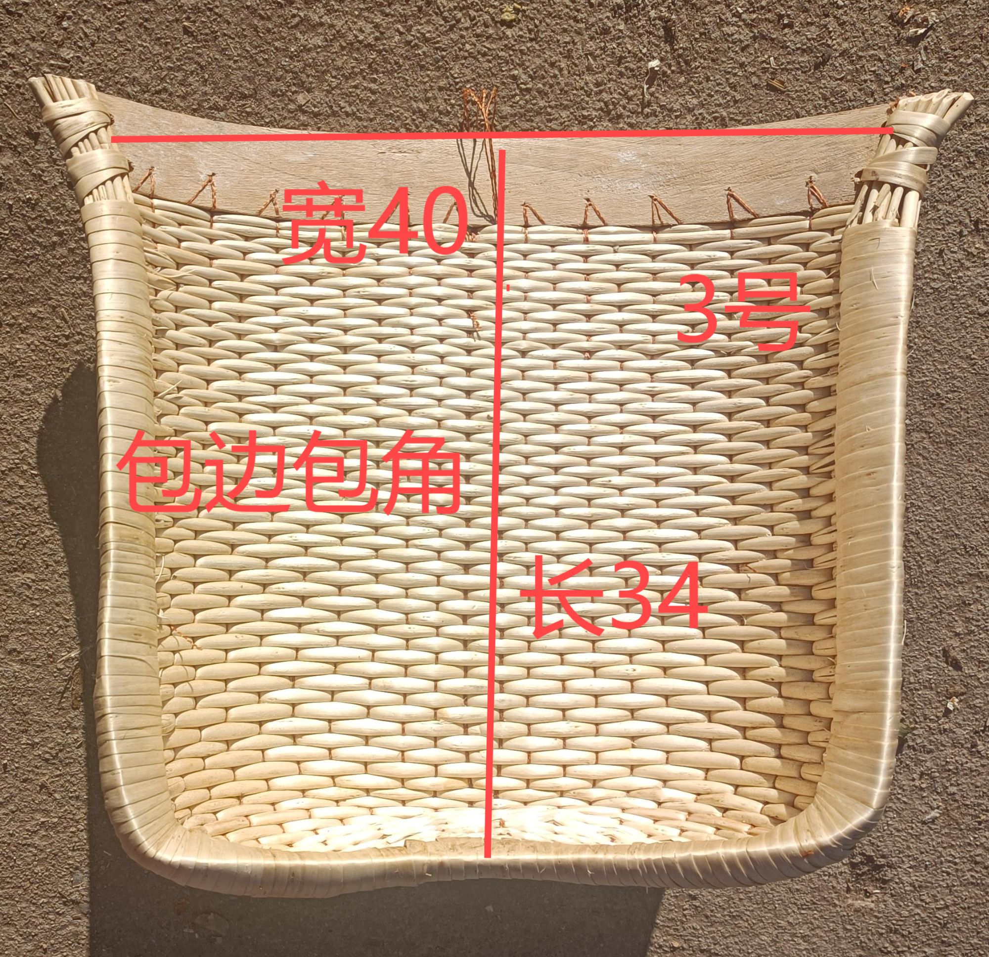 刘氏柳编 百年传承 质量保证