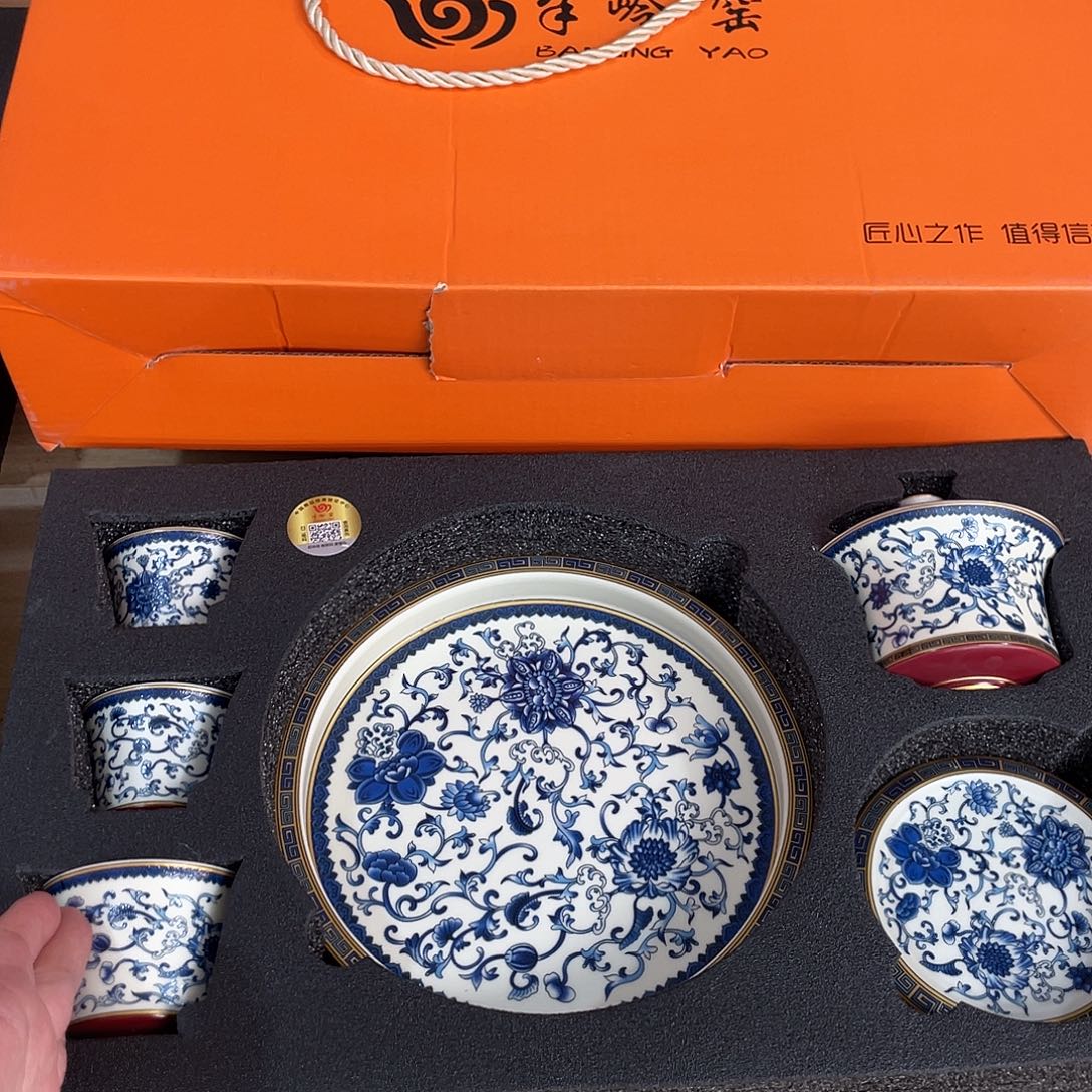 景德陶瓷盖碗茶具