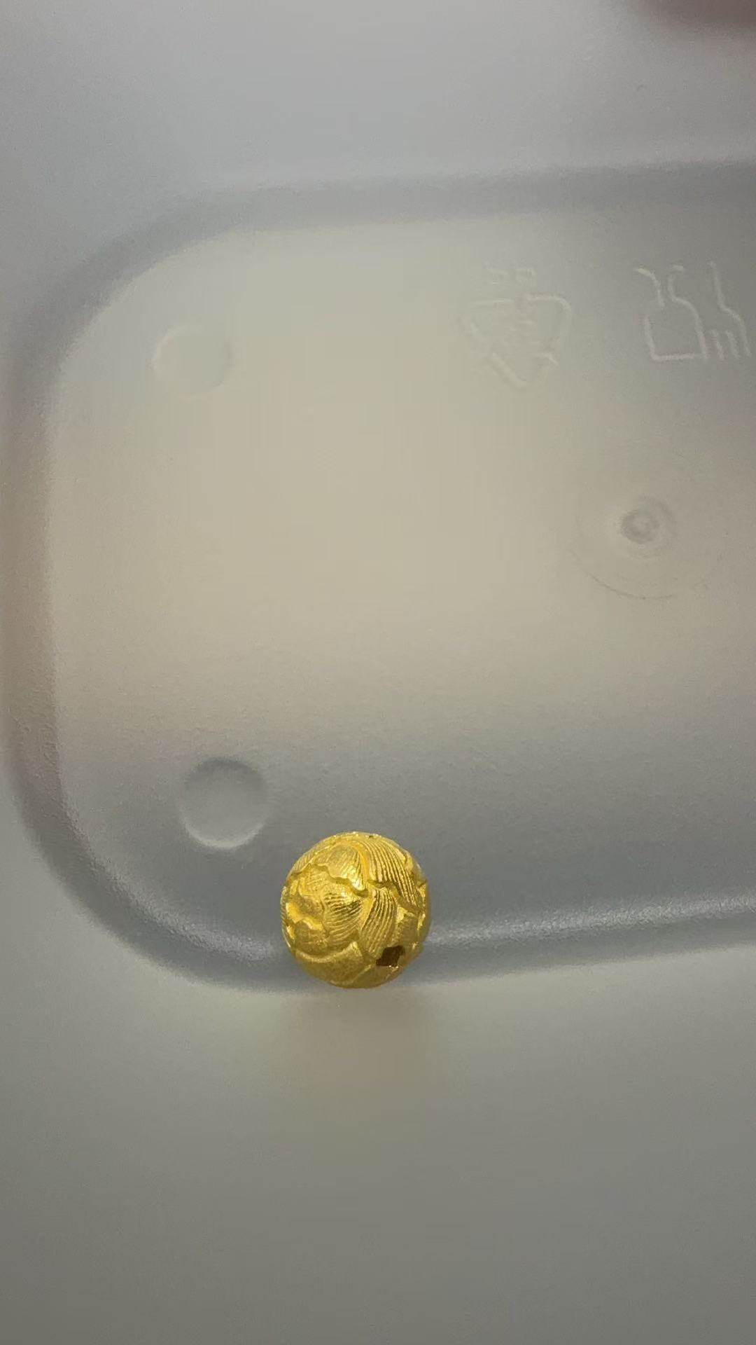 足金饰品1.533克（DIY定制款）