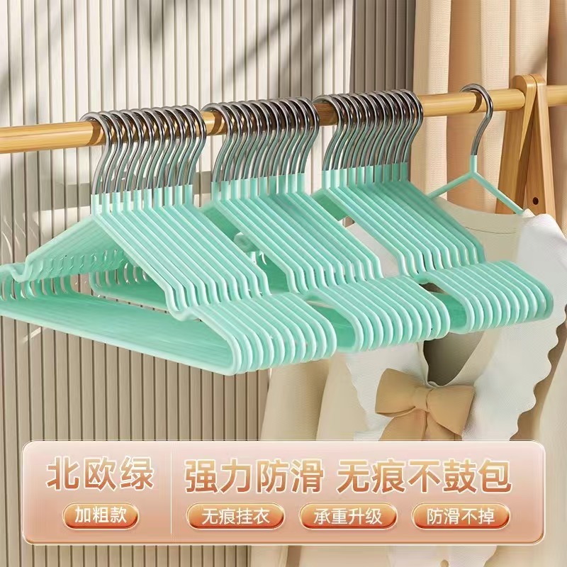 十只家用无痕衣架防滑防肩角挂衣轻奢高级晾衣架家用衣撑挂衣架