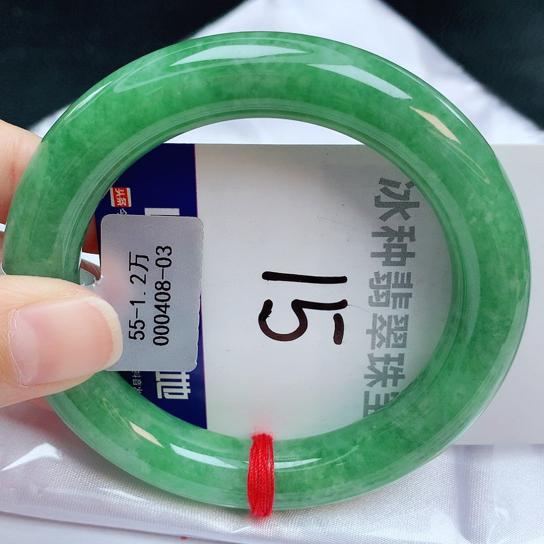 翡翠手镯未镶嵌缅甸天然A货翡翠手镯