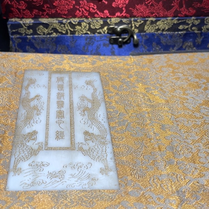 底槽青支持七天无理由。