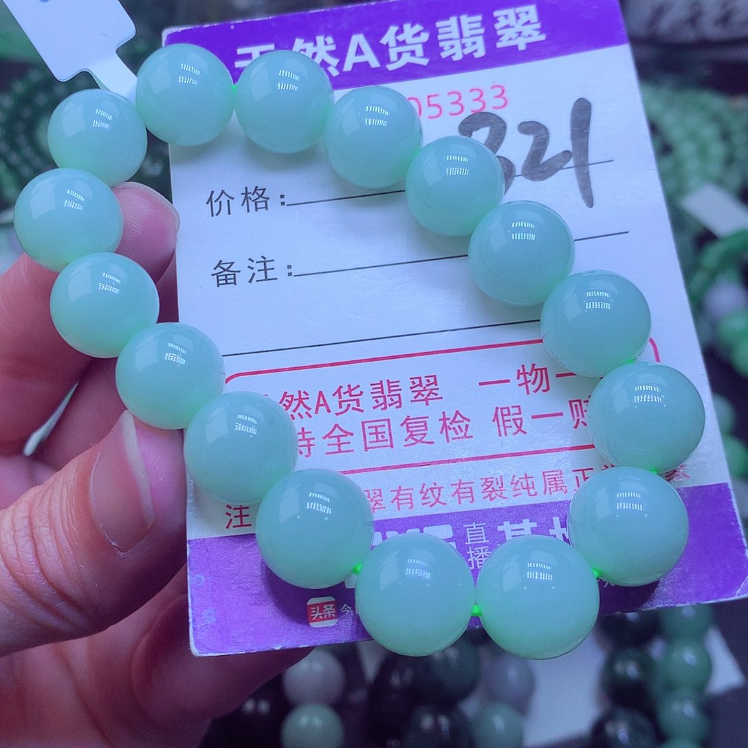 翡翠毛衣链未镶嵌暴**哥