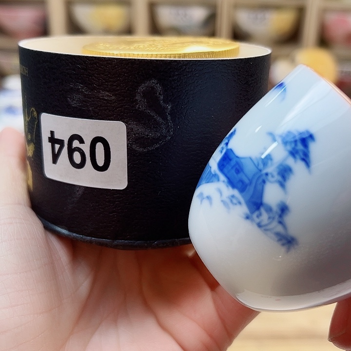 45888788888788889899868866