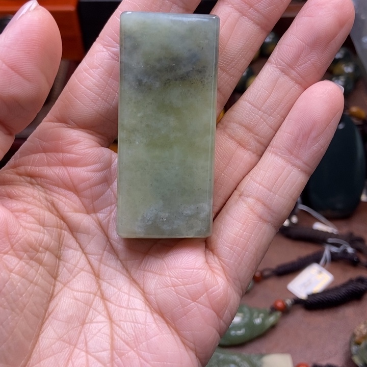 岫岩河磨玉（透闪石质玉）未镶嵌吊坠(赠链)细*