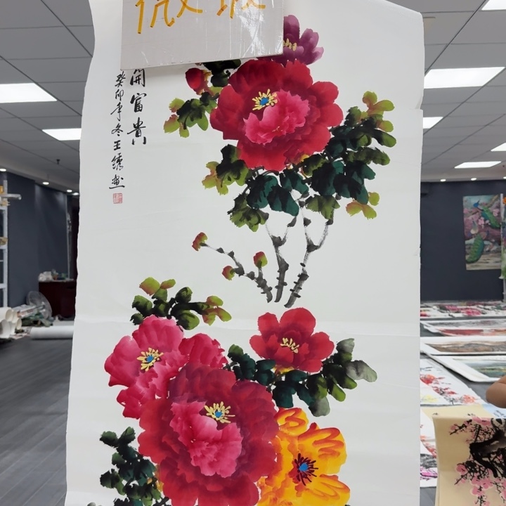 我们的目标是成为一个