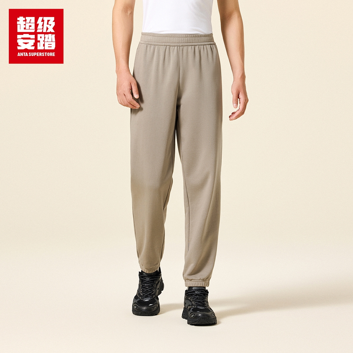 超级安踏运动裤男士束脚裤流光风百搭棉感舒适宽松休闲裤针织长裤