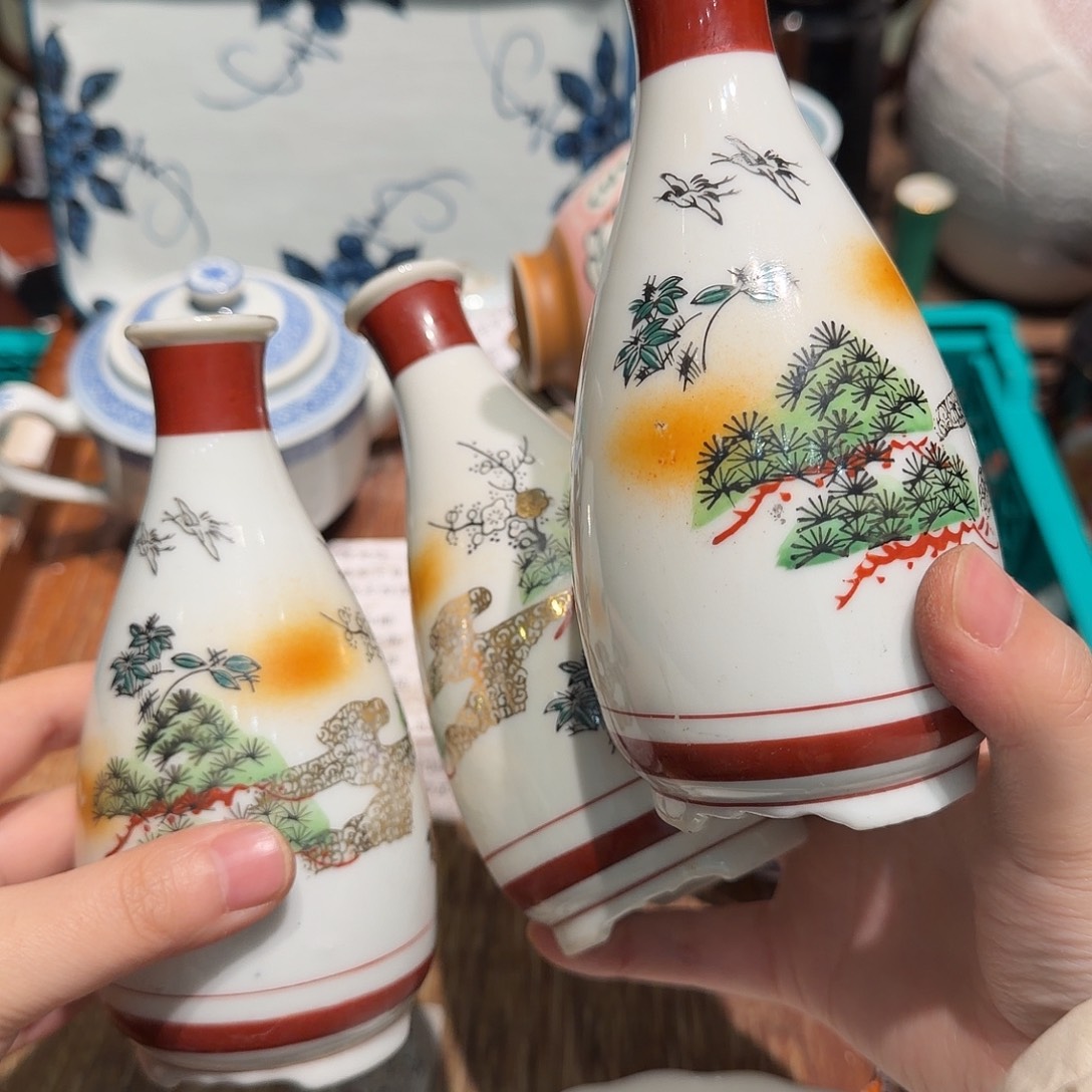 瓷片四十包邮非全新