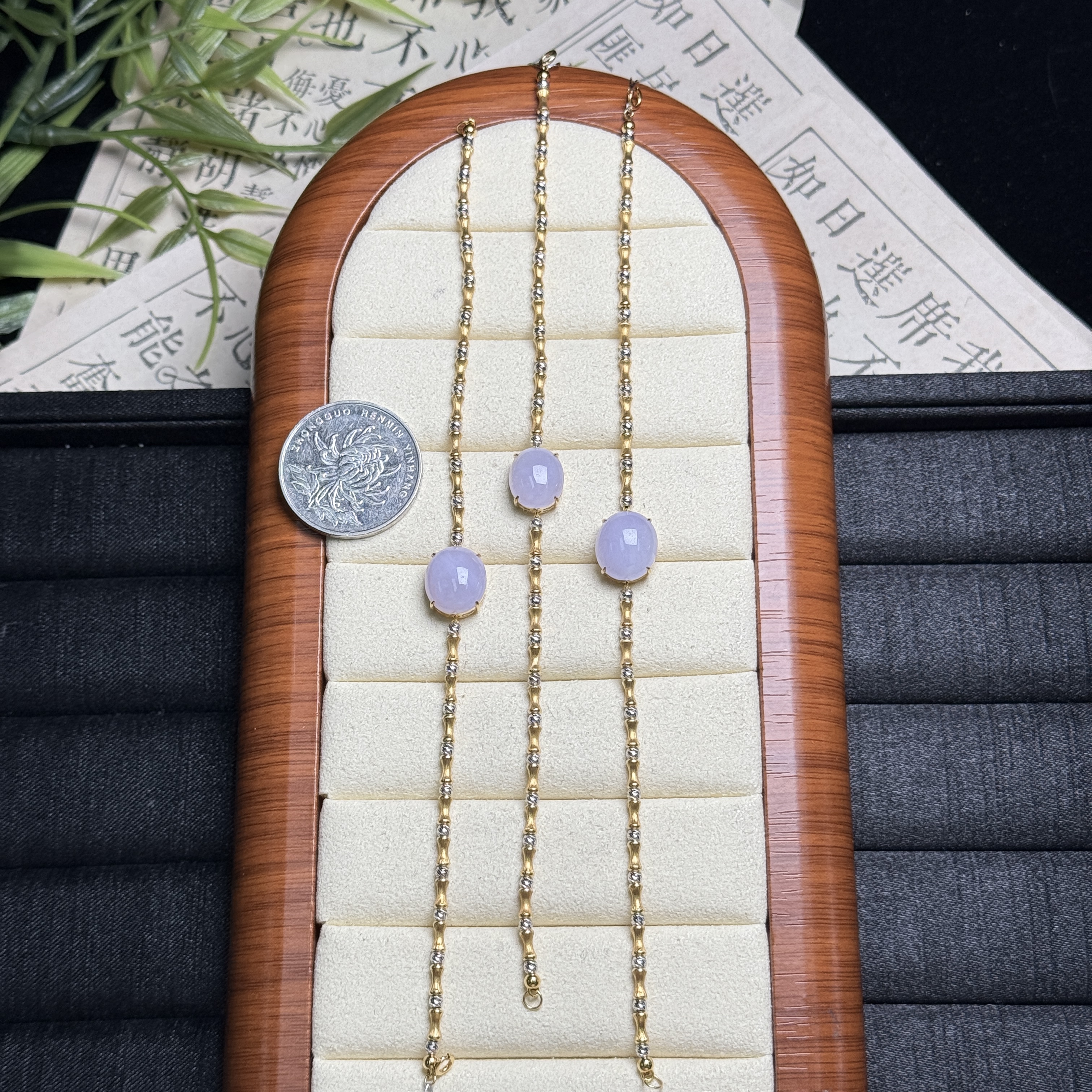 思懿珠宝    18k翡翠手链-1980-1-ZGM-多样性发一(紫色有色差）