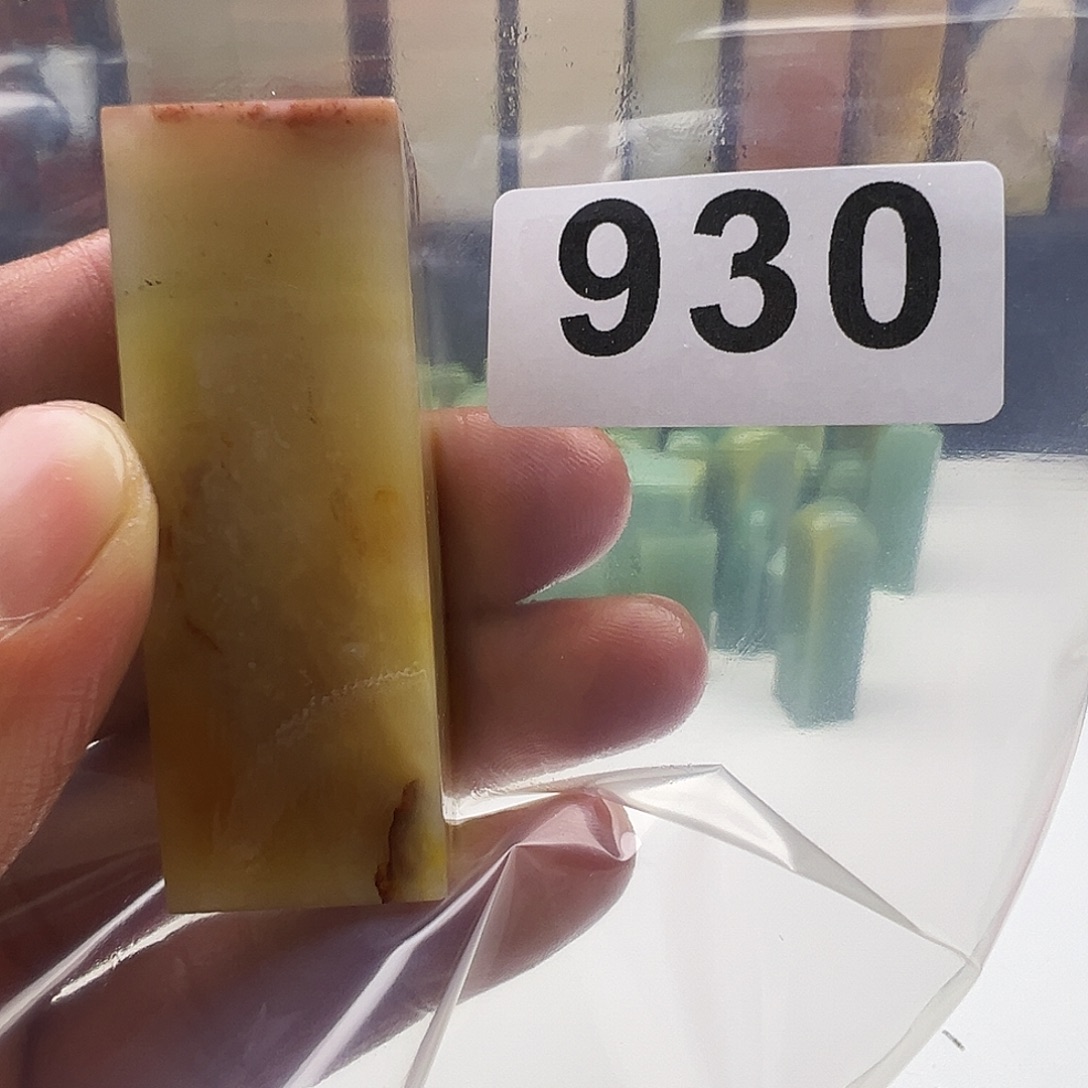 自***鸟老挝石老挝精品930