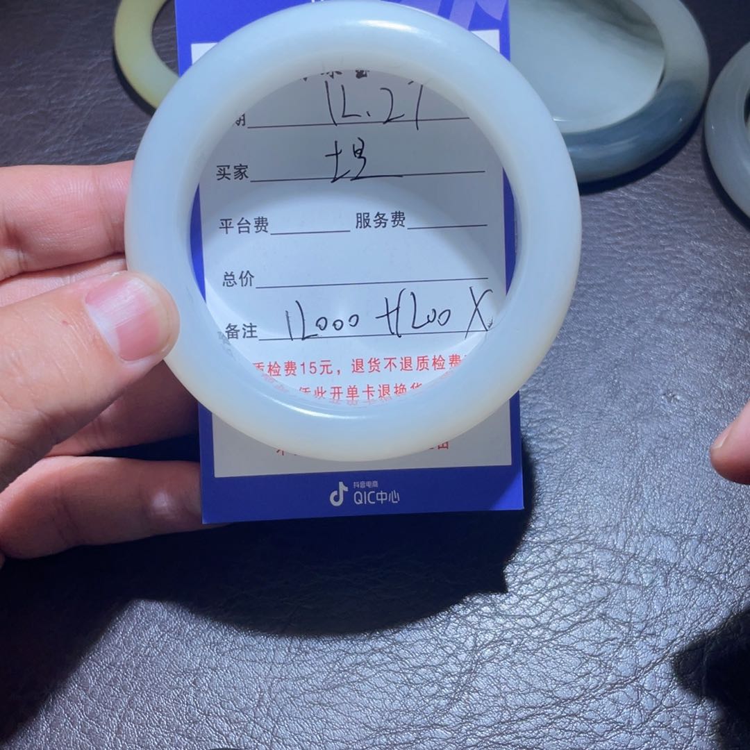 未镶嵌手镯和田玉坦***6