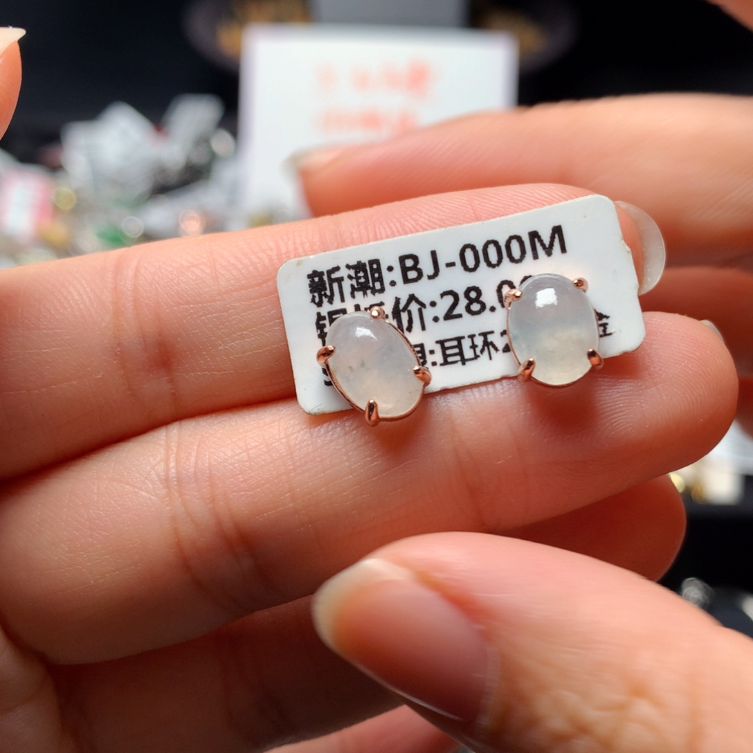 翡翠戒指银S925镶嵌耳钉
