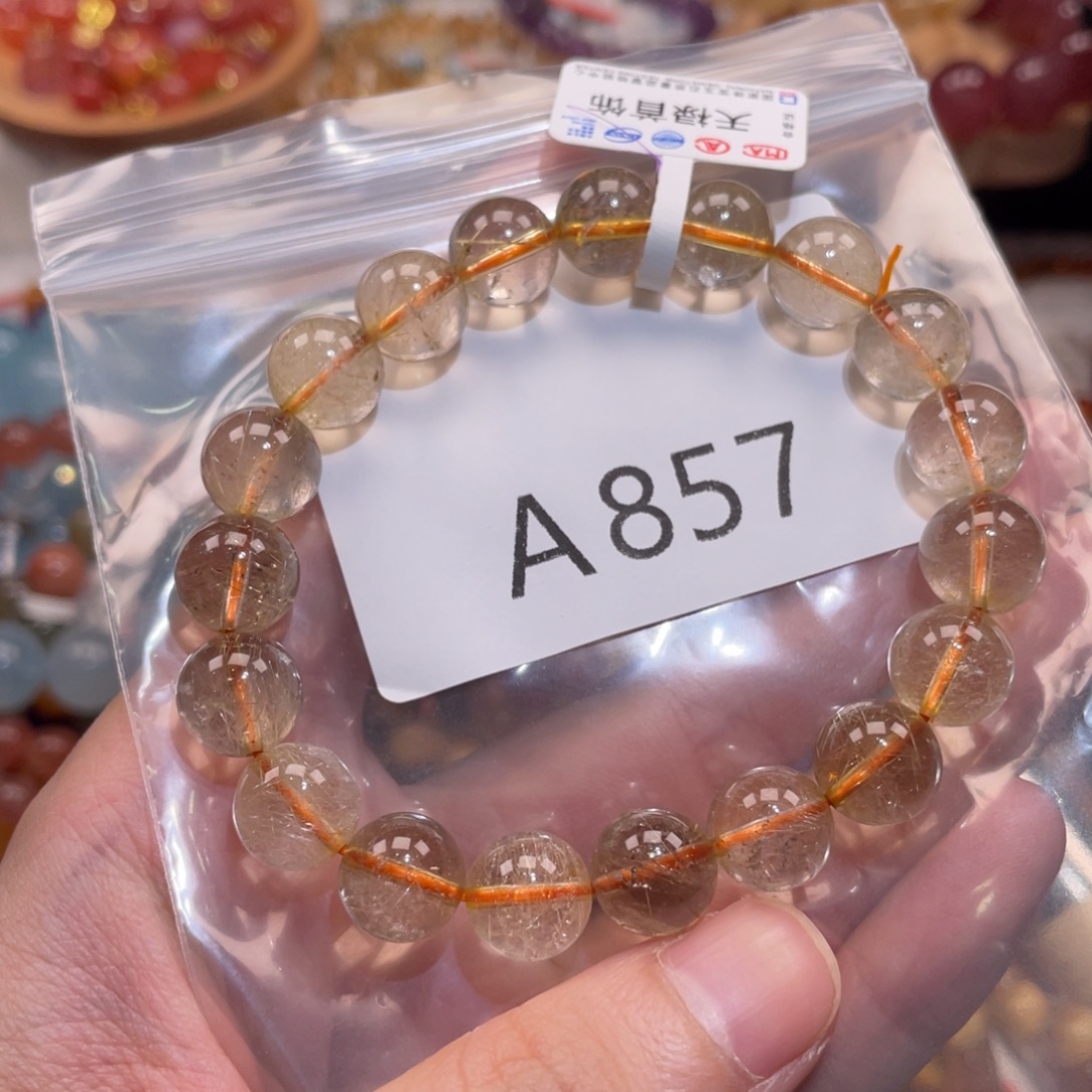 手链未镶嵌水晶10.8