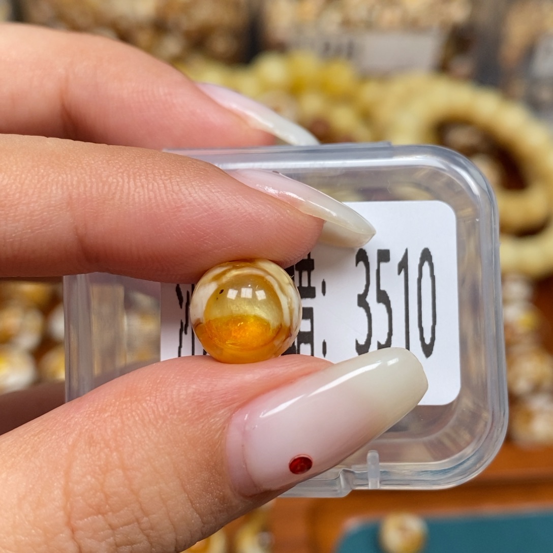 蜜蜡未镶嵌珠宝奇石3510