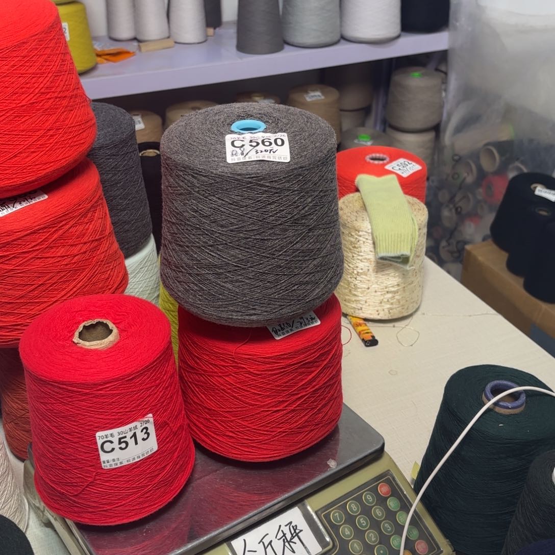 羊毛C560号，7030中鼎深中灰，9两，