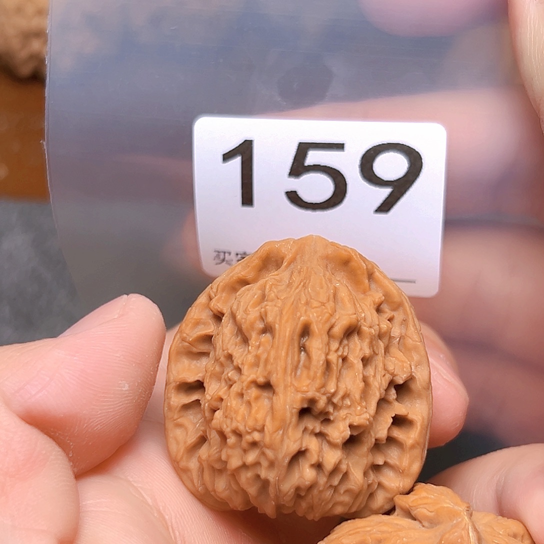 吊坠文玩核桃38南疆石