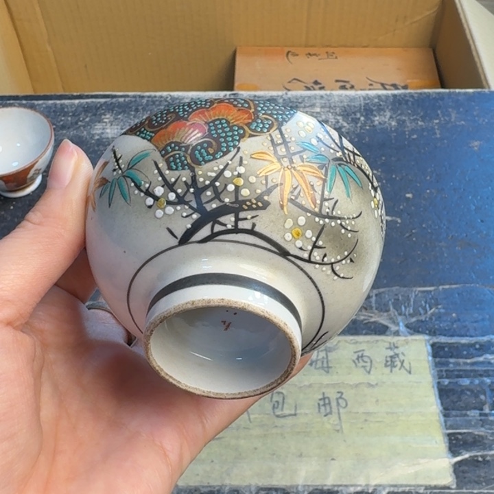 瓷片哈哈哈哈哈哈哈哈哈