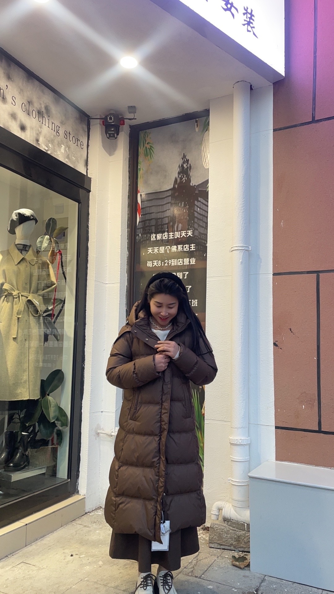 长款中长款纯色休闲收腰咖色女士百搭经典加厚外套连帽