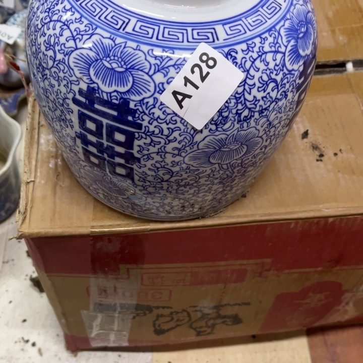 一***丁陶瓷制品瑕疵处理