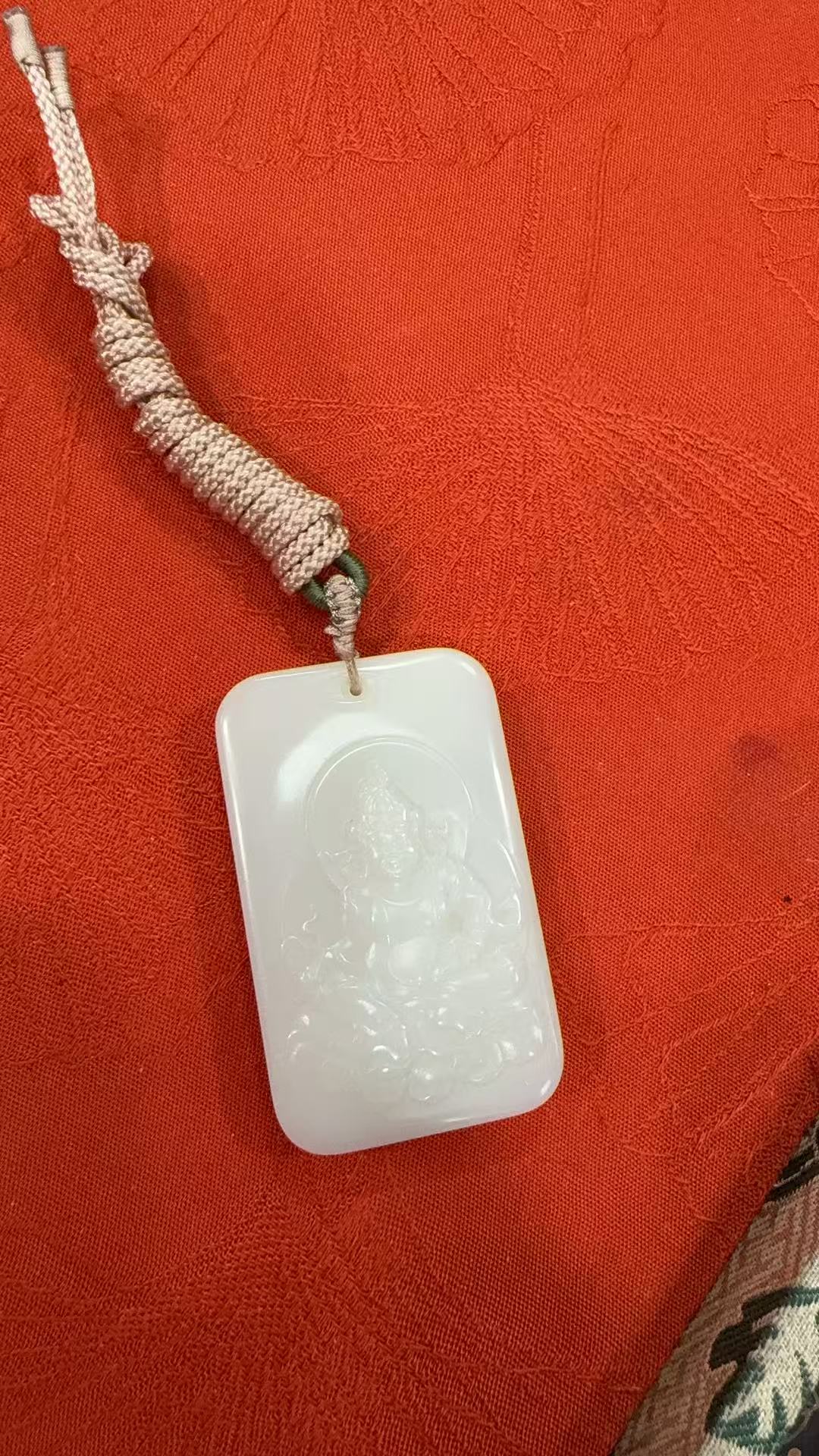 【晋博真选】【玉器]黄财牌