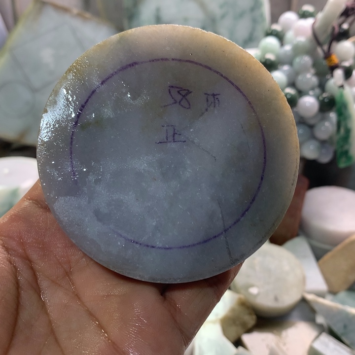 翡翠裸石天然翡翠手镯料有小纹2号