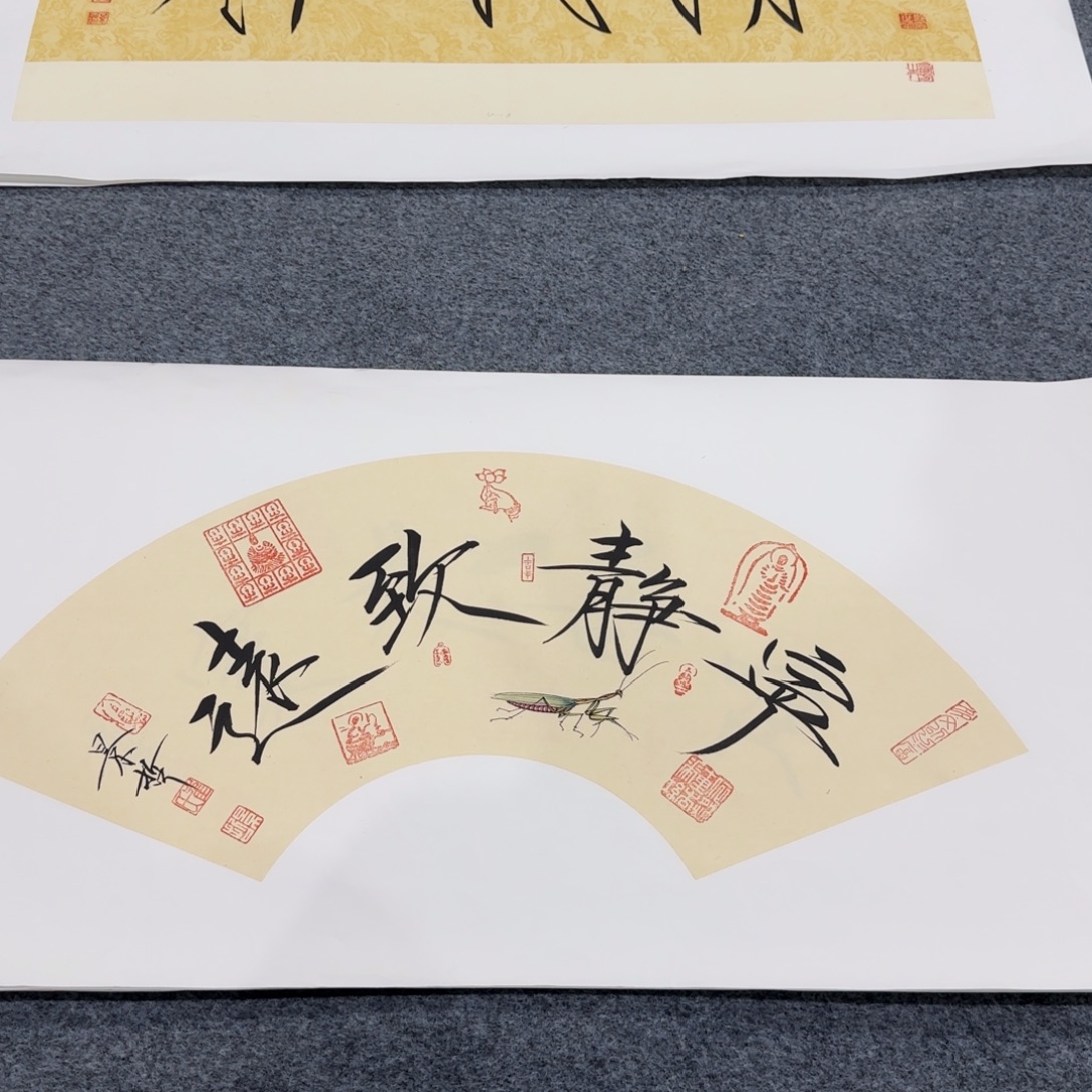 国画我也想要这样一