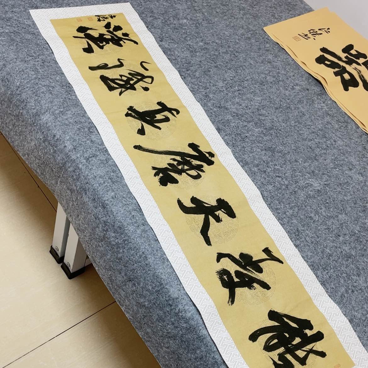 【闪购商品】书法国展书家文俊138×34