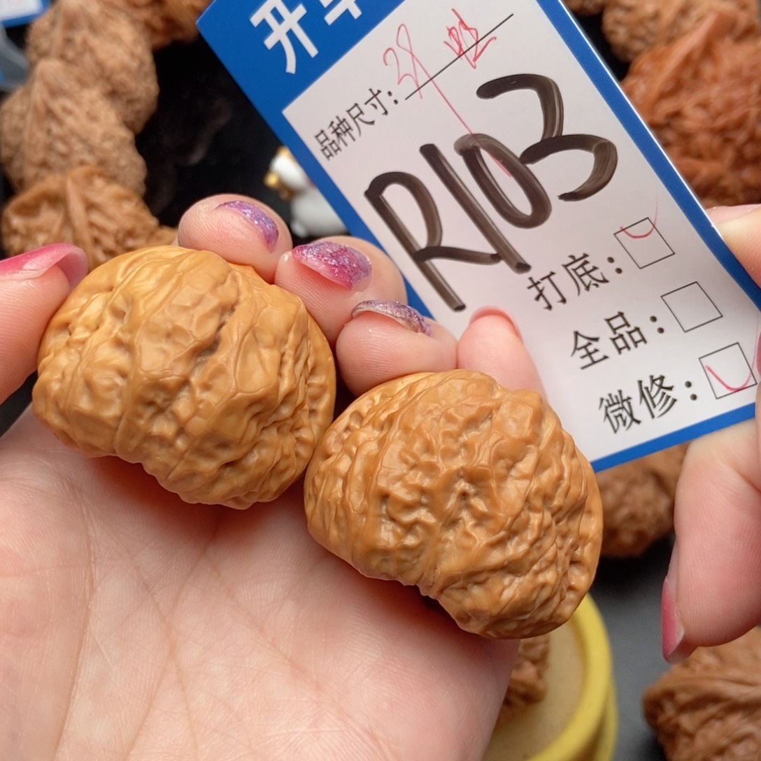 吊坠桃核核桃蛙蛙