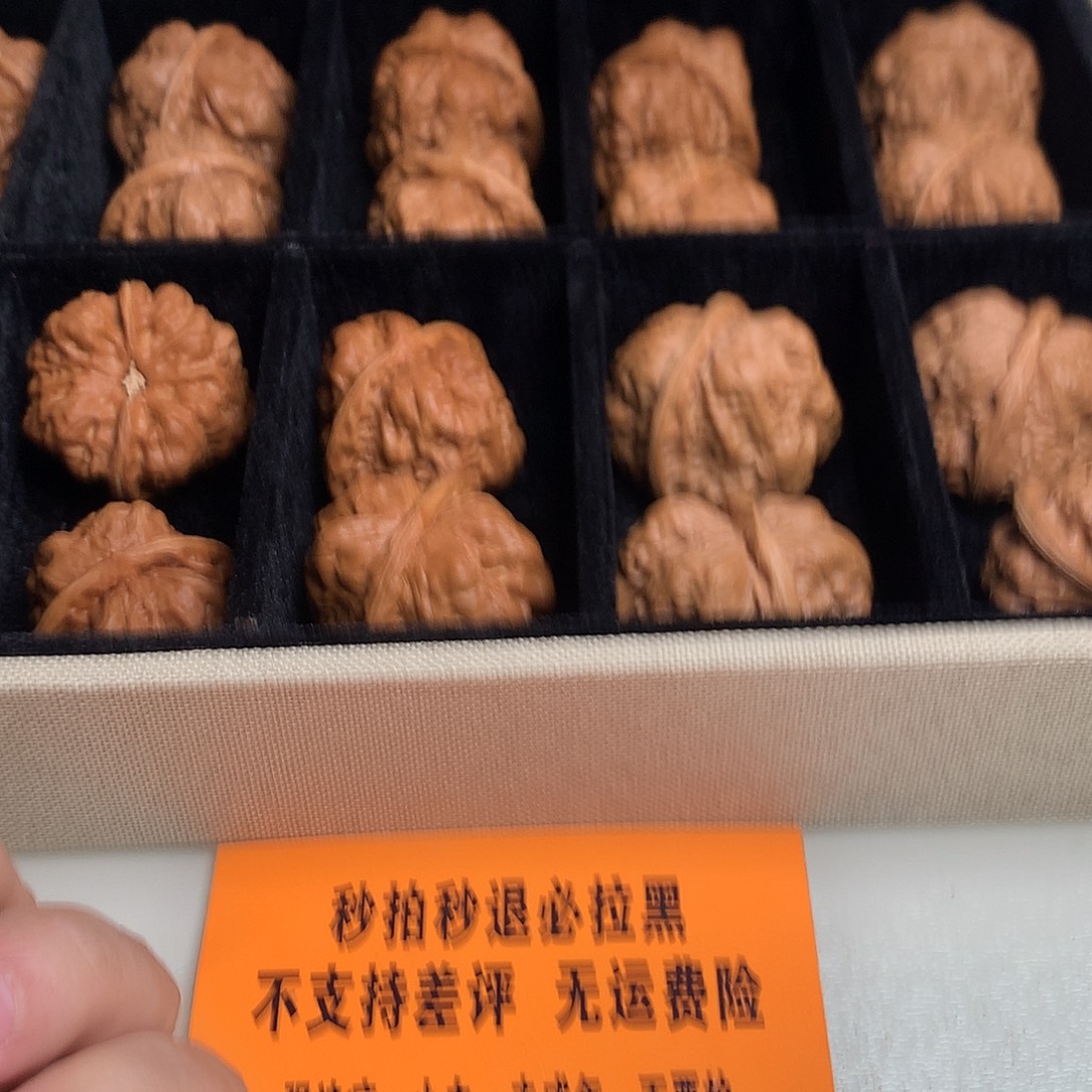 所***妄吊坠文玩核桃蛤蟆头