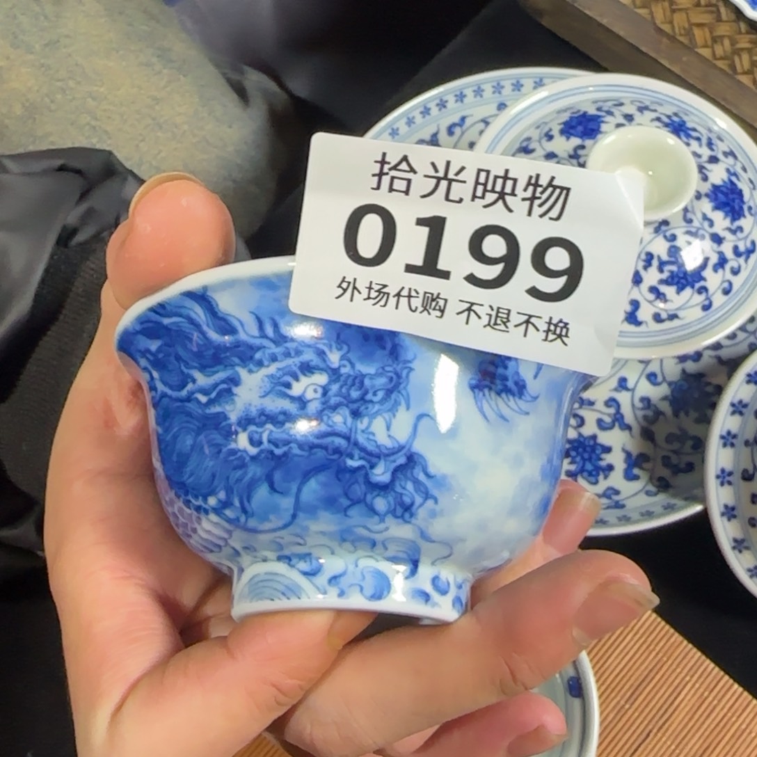 压手龙啊啊啊啊啊啊