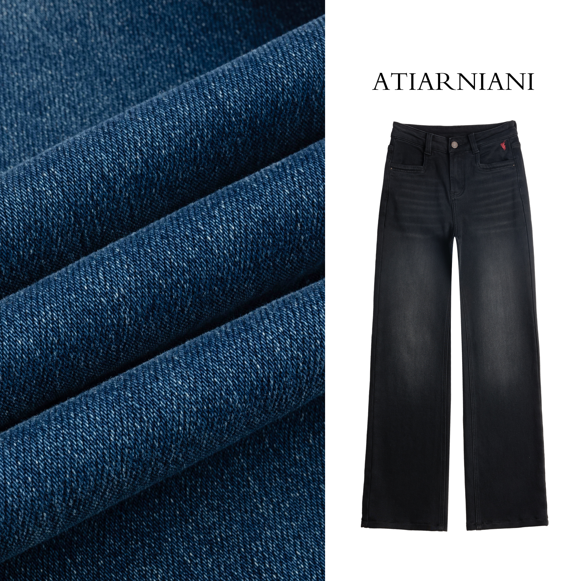 ATIARNIANI奢品牛仔冬季加绒高奢品质高腰阔腿裤直筒牛仔裤女时尚