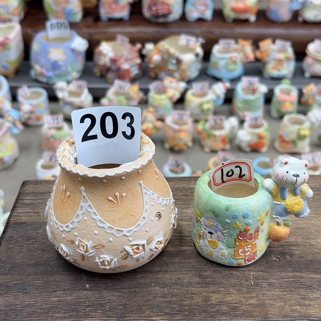 太***！这样我会觉得自己的