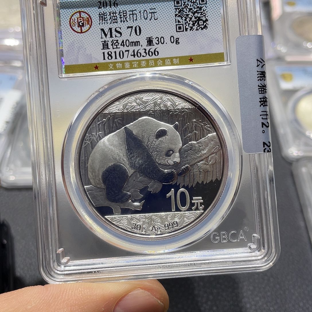 银詹*春666666666666666