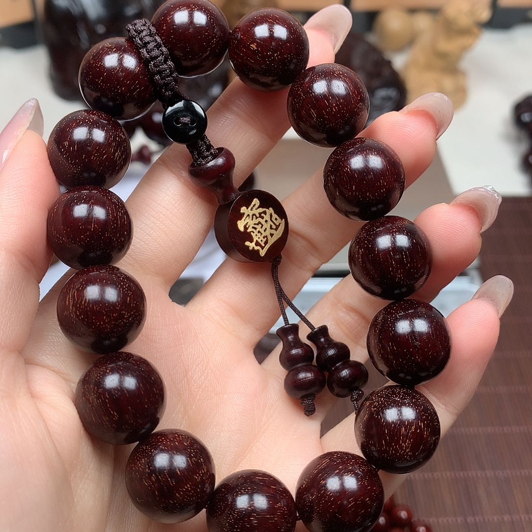 檀香紫檀（小叶紫檀）7****¥1.5爆星