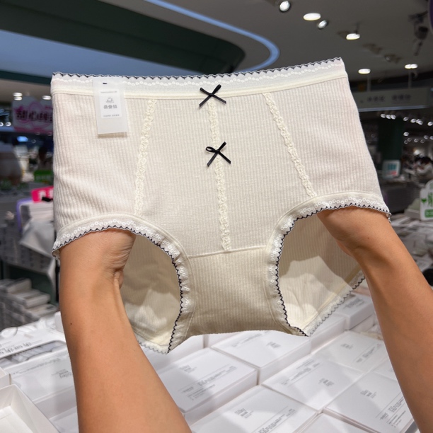 【三条装】可可山茶新款简约舒适女士三角内裤中腰包臀（85-135斤）