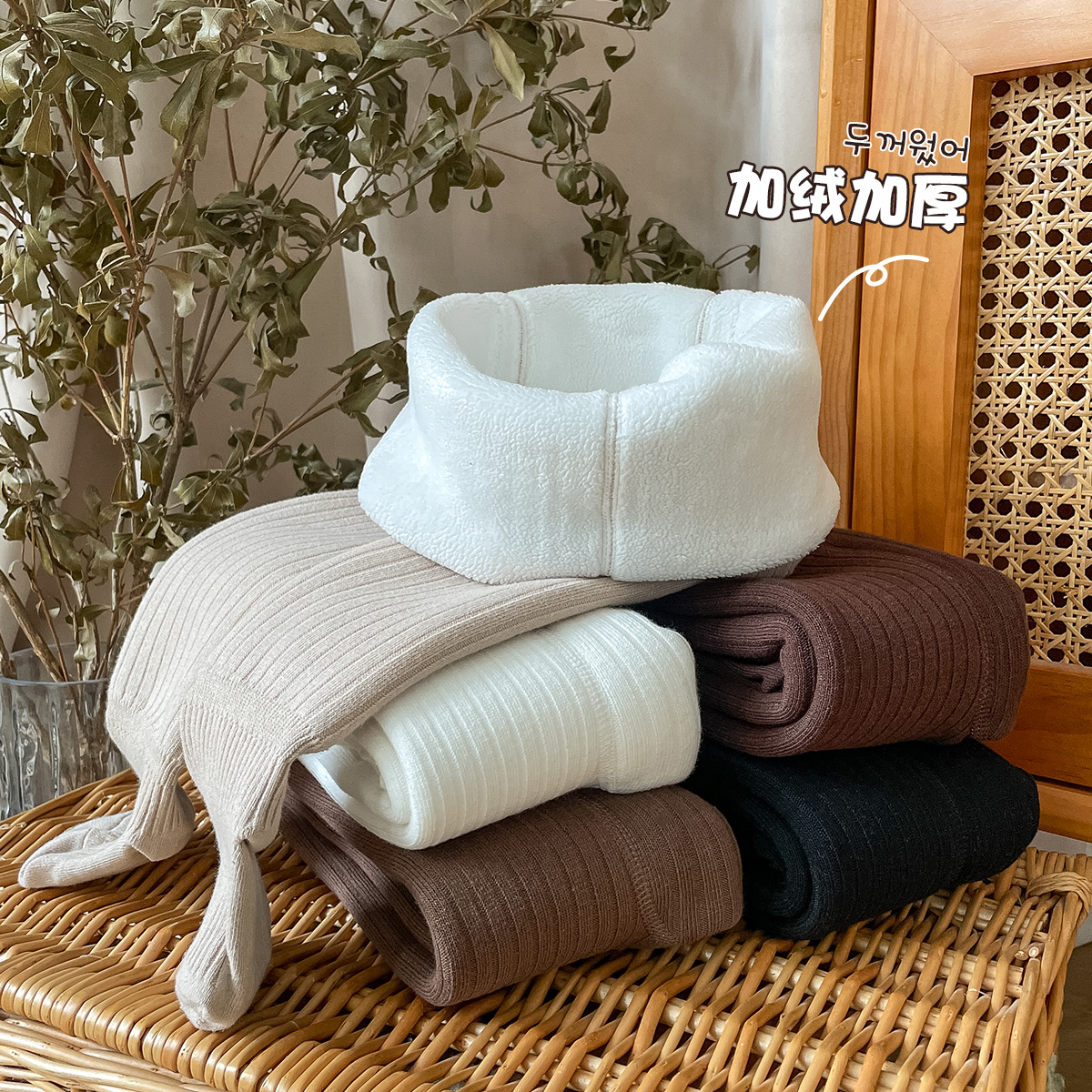 【现货加绒】新款保暖儿童打底裤秋冬厚款女童连裤袜韩版纯色百搭