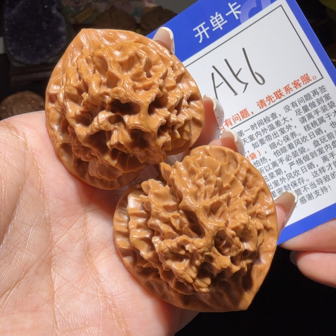 把件文玩核桃43帝王狮子头a56
