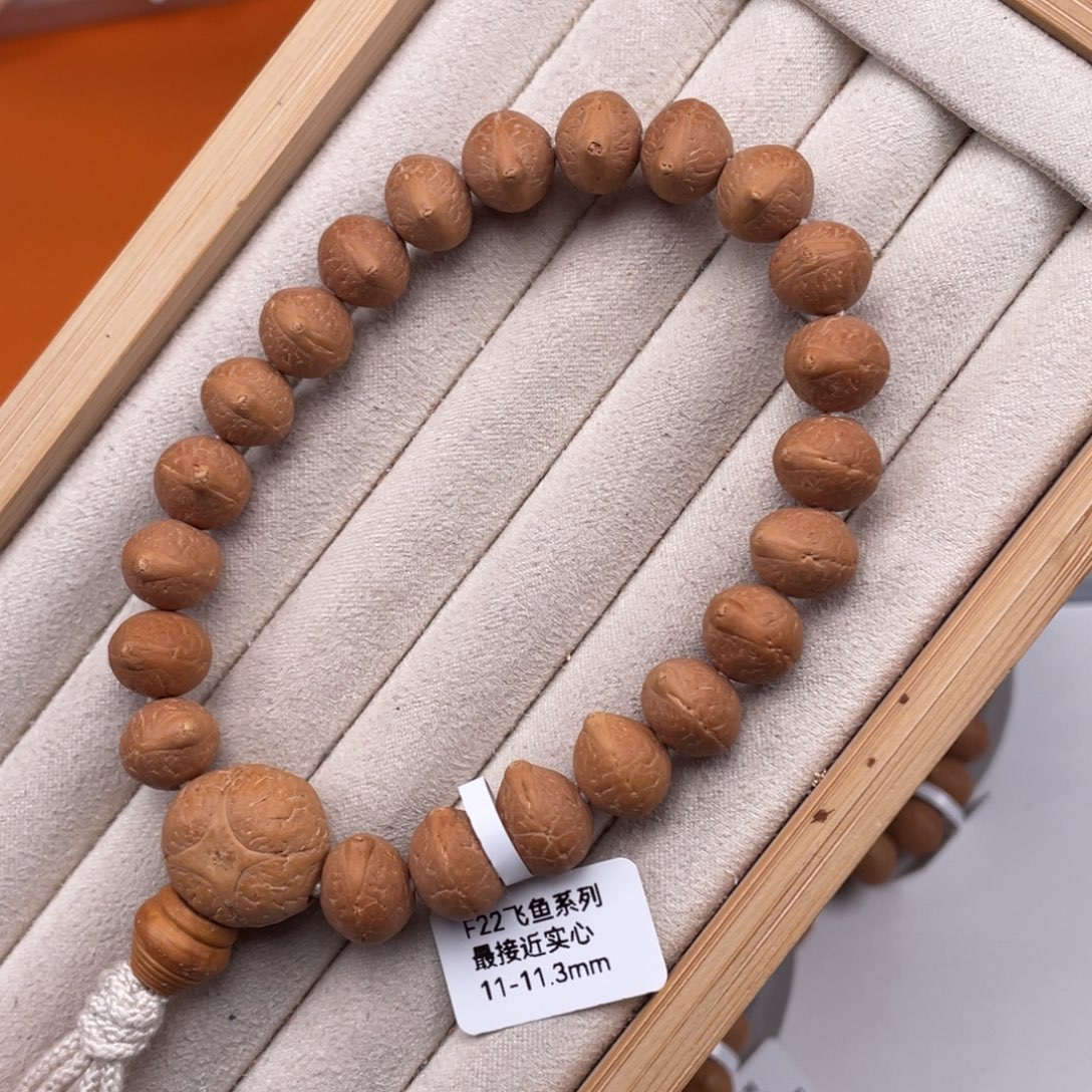 吊坠凤眼菩提F22 11-11.3