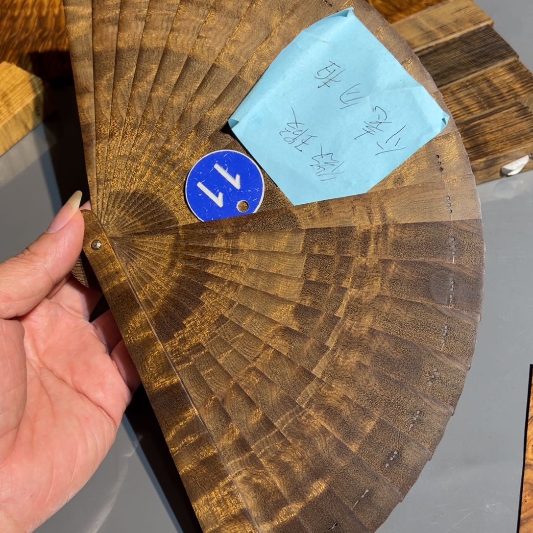 M***0金丝楠金丝楠木金丝楠木18