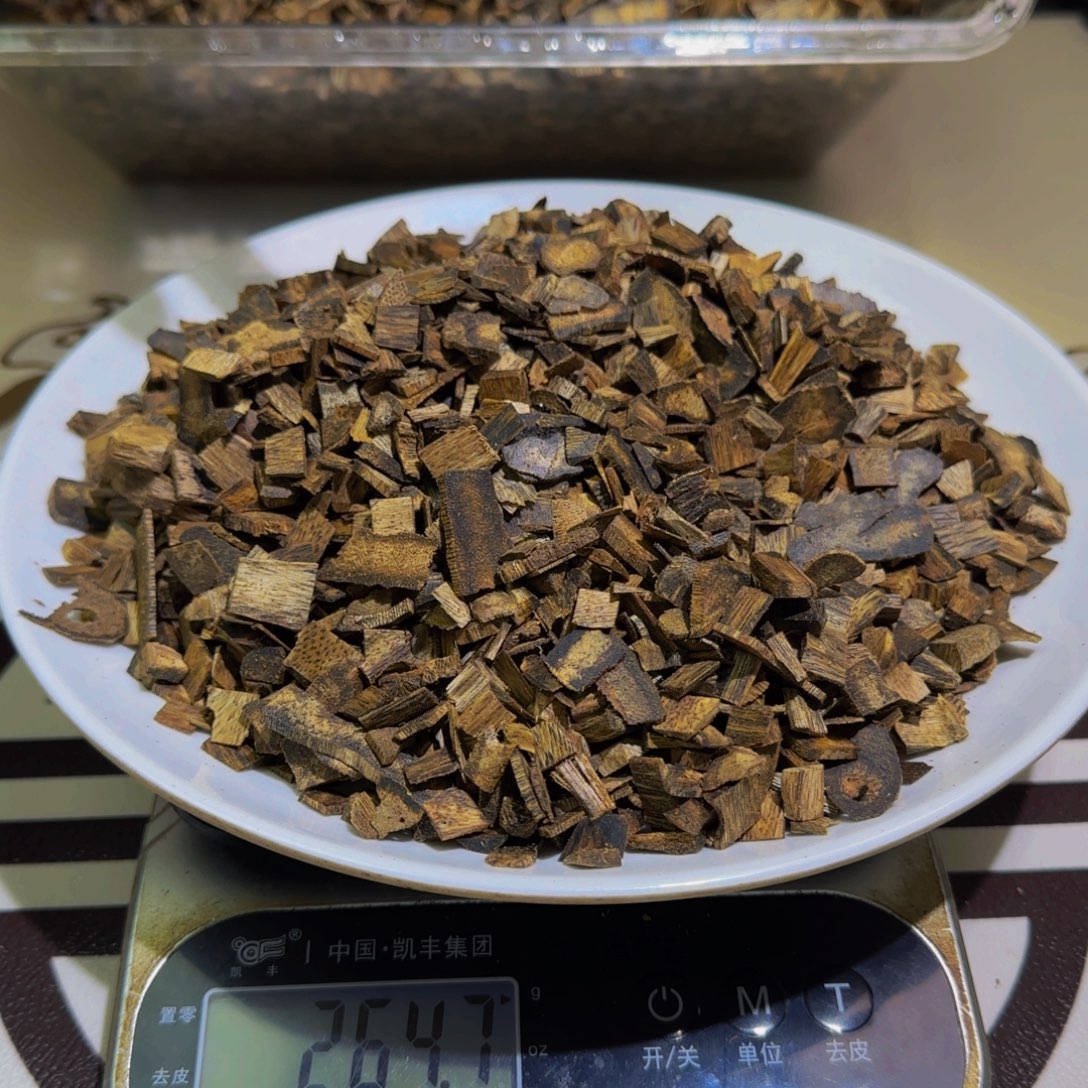 香料一代醇化4香霸老料100克克克克克