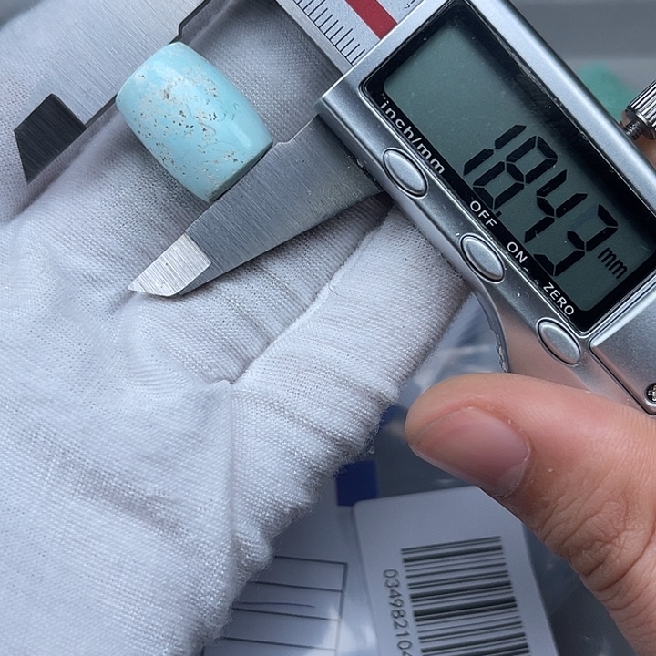 南红玛瑙未镶嵌其他