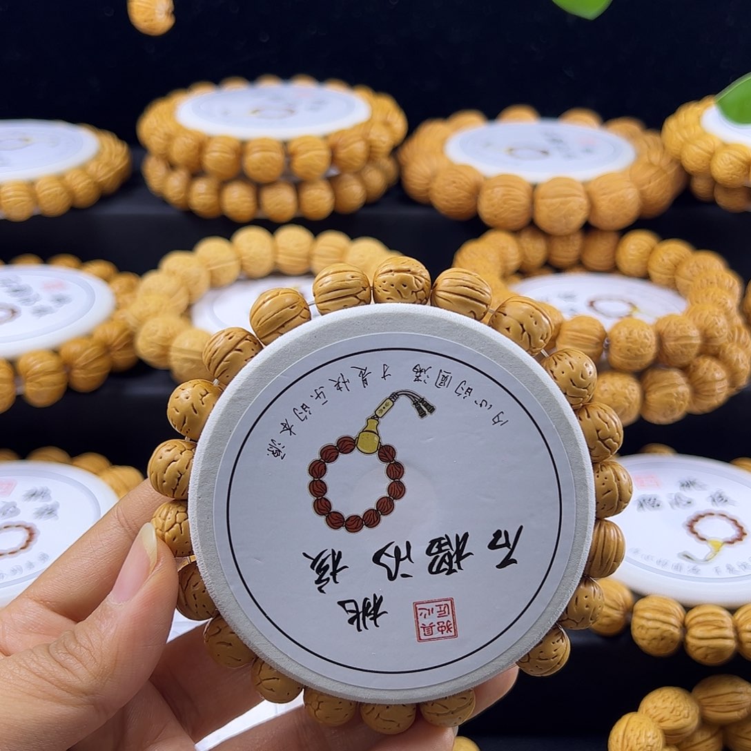 o***了桃核手串黄桃桃核手串