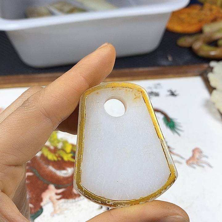 紫砂闪购商品，一图一物