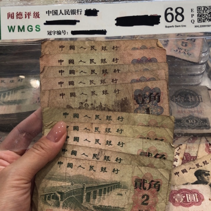 【闪购商品】下乡、大桥各五张，旧品保真