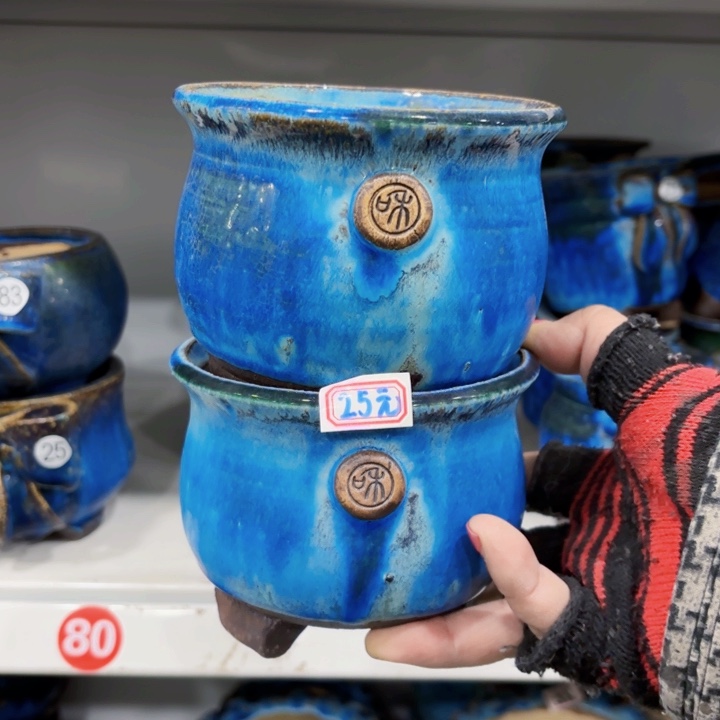 红陶内口10高9zuoyou