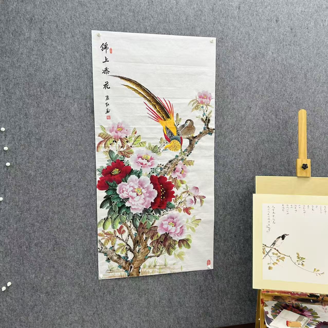 纯手绘牡丹《锦上添花》国画未装裱画心