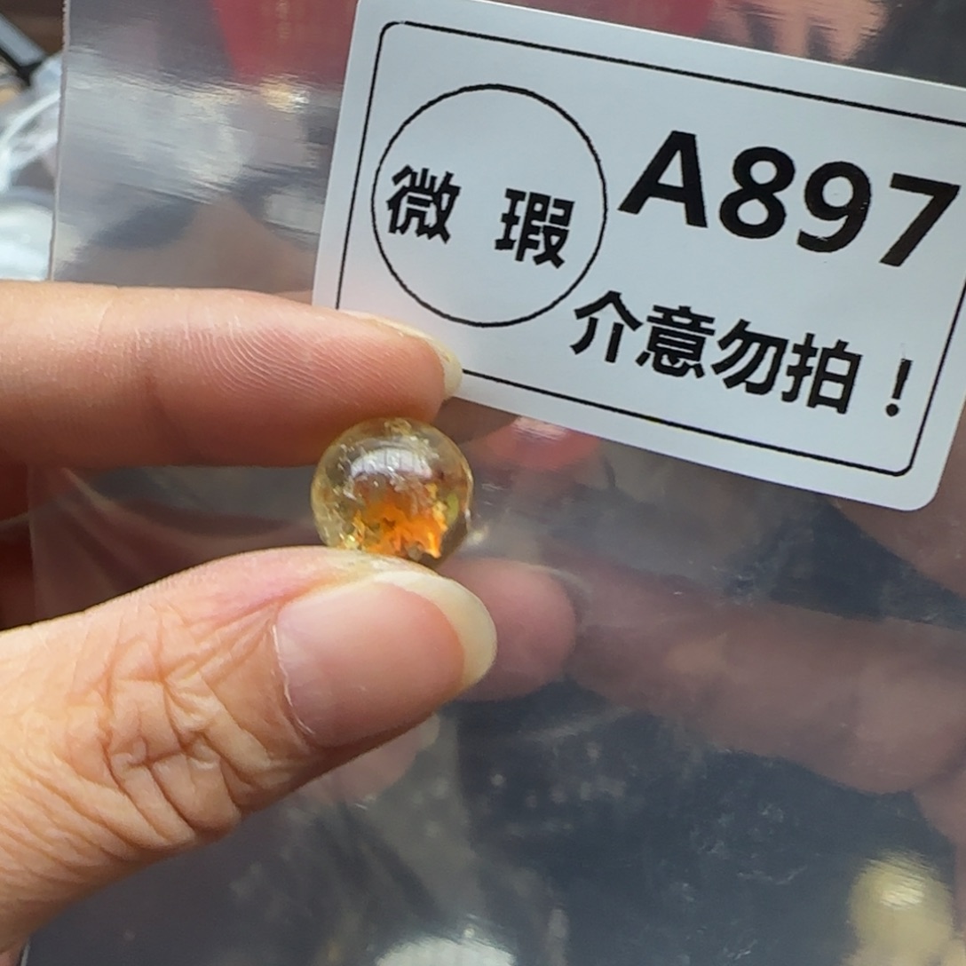 水晶未镶嵌未镶嵌?***猪a897