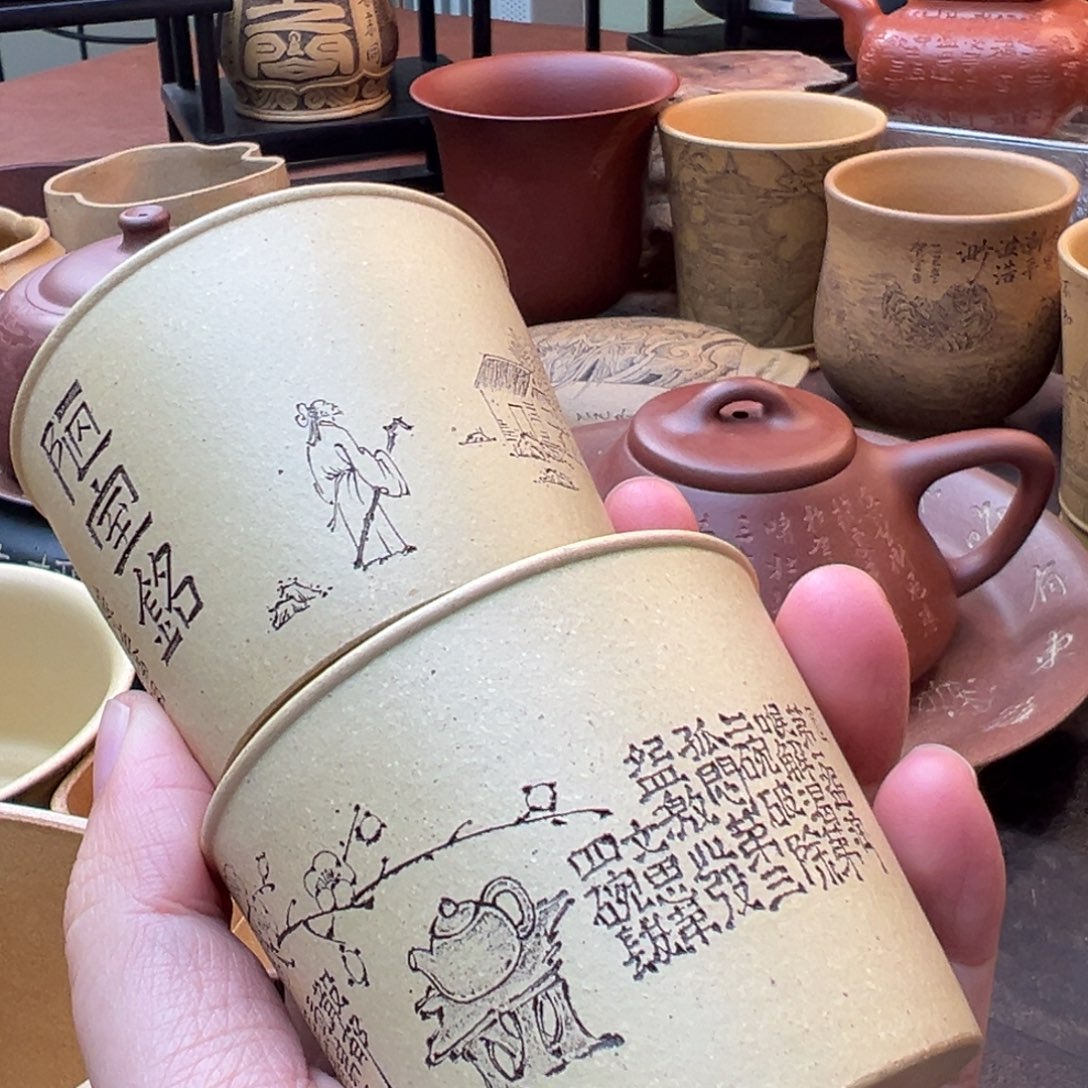 明***我茶壶紫砂紫砂主人杯